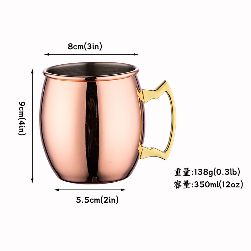 Hammer Point Copper Cup Moscou Mule Copper Cop