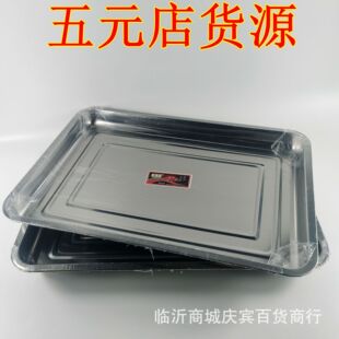 ���l50cm���P䓷��P04���Ƶ�ͱP�N���L����ƽ�ן����бP���~�P