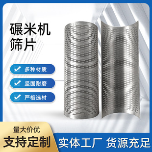 �羳���Q���יC�YƬ260x152.3���יC������x�׺Y���יC�Y�W
