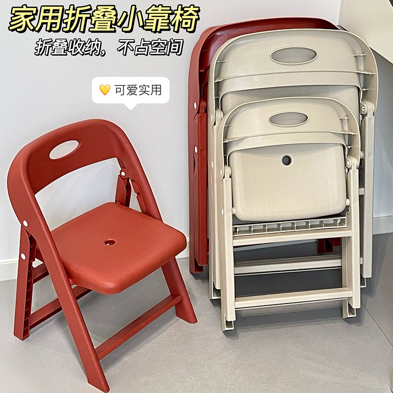 silla plegable portátil hogar simple dormitorio respaldo silla taburete de conferencias de oficina computadora silla de cuero simple silla de comedor