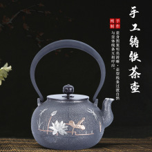 加工定制老铁壶泡茶壶功夫茶具日本工艺纯手工金银镶嵌套装礼品