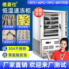 儿童读物;社科生活;四件套