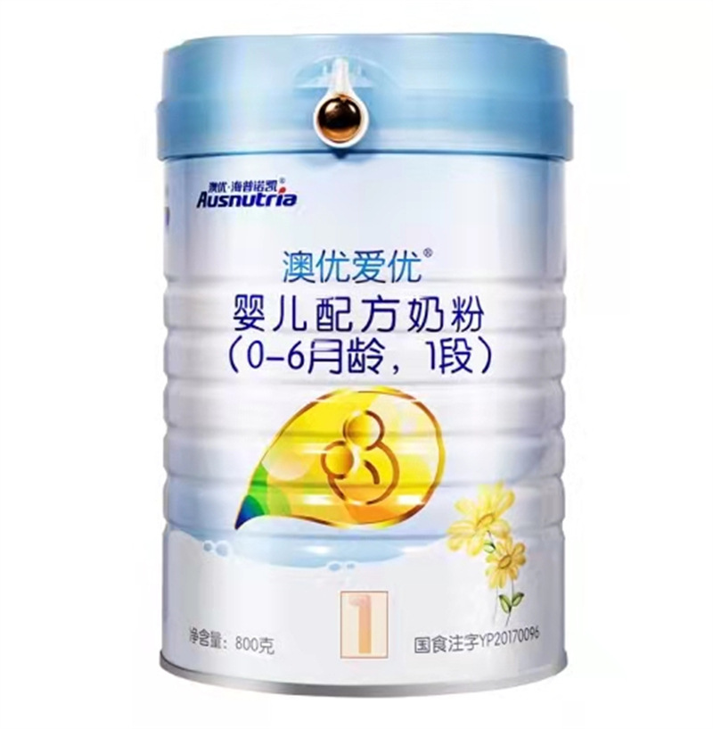 Ausnutria Aiyou Infant Formula 800g Stage 1-4 6