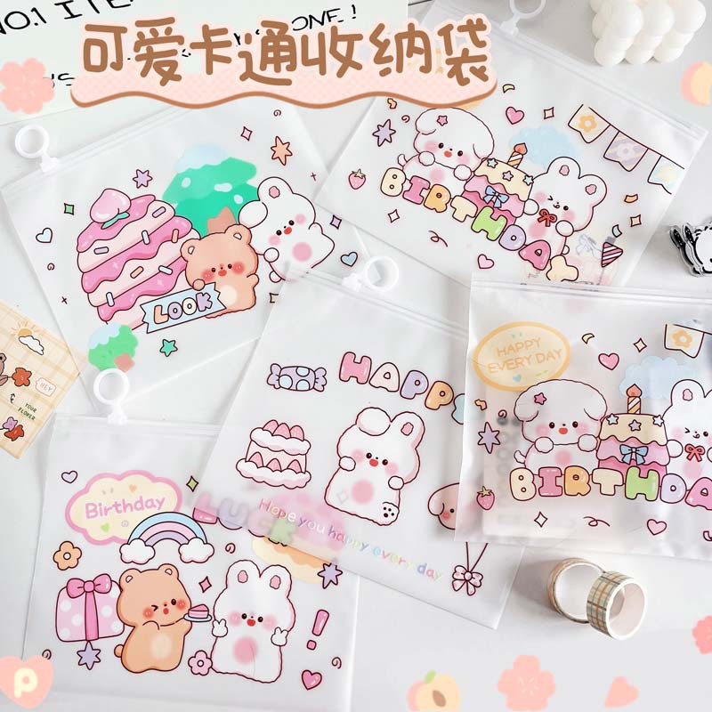 卡通韩国多用可爱零食带环拉链袋少女心小熊首饰糖果口罩收纳包