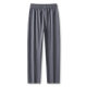 Ice Silk Sports Pants Men's Summer Thin Running Quick-drying Men's Pants Gym Leg-toe Loose Casual Pants