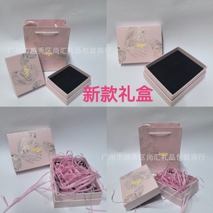 �m���¿�ڼt�з�ɫ�����YƷ�����˹����b��������YƷ����