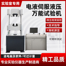 ΢�C�Һ�ŷ����ٲ���䓽����쏝�����Ȝyԇ�xҺ���f��ԇ�C