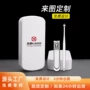 定制实用定做印字指甲刀