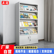 ��ƼӺ��ڿ����Y�ϙn���ռ{���s־����չʾ������n�������