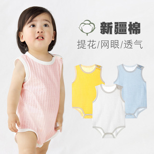 �ļ�������׃��B�w�o���ƨ�����Ứ�]�n���������������o��