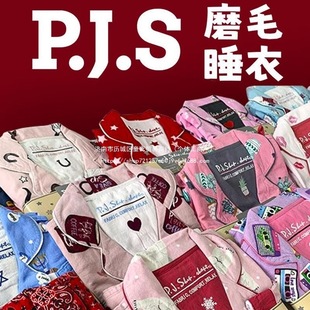 ��H�Ҿӷ����b�ﶬS�o������ѝJ�W��P�I��Ůʿ˯���L�俧��С؈