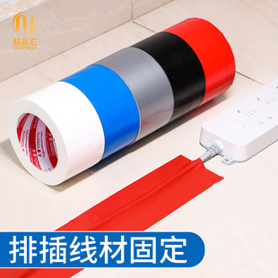늾��̶����ړ��l�W�������߾�������ᔠ��[�Οo���[���ռ{������