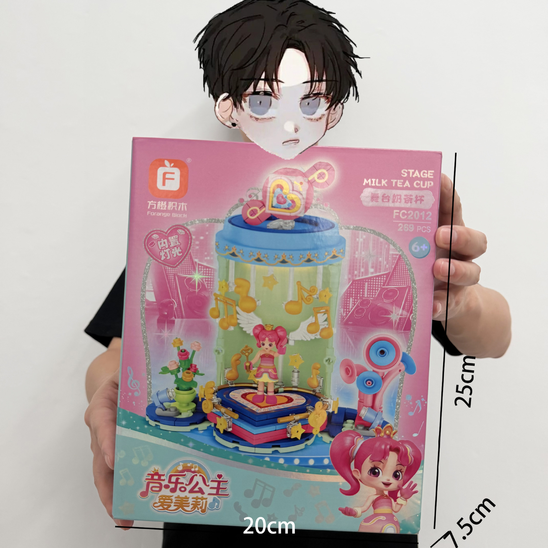 Juegos de videojuegos de la ciudad puntos de intercambio de regalos para niños juguetes de rompecabezas cajas de regalo mercado nocturno de juguetes al por mayor