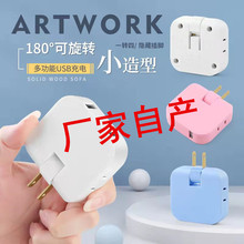 WtһDҕԴUչDQһֶUSBDQ^