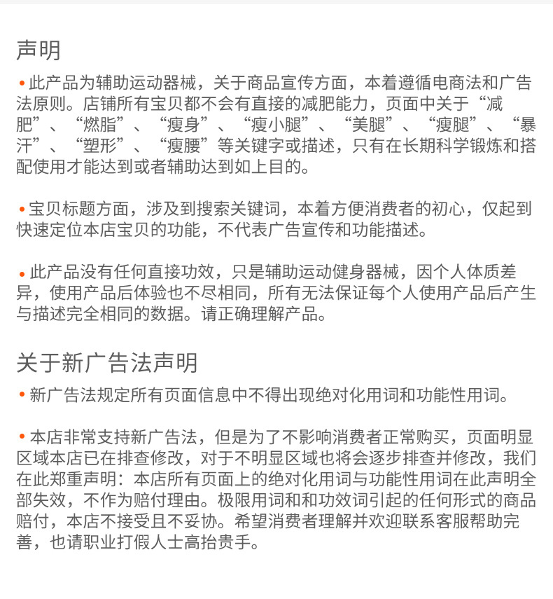 羽毛球盒-详情-天猫_11