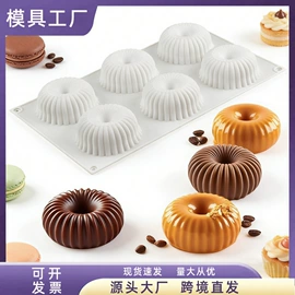 蛋糕模;其他烘焙用具;巧克力模具