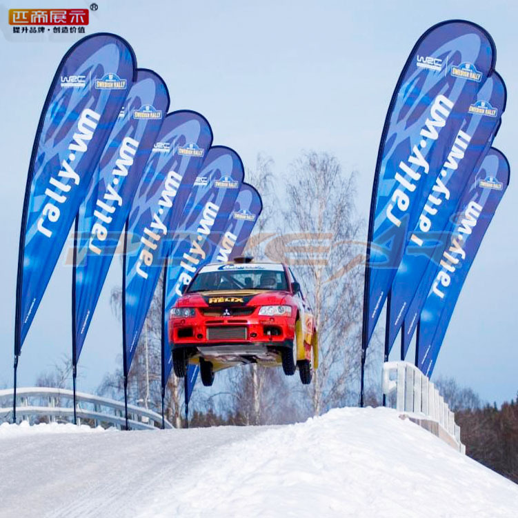 广告沙滩旗 展会议赛事 门店异形羽毛水滴彩印旗帜 玻纤旗杆厂家