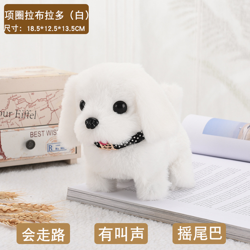 Simulation Electric Dog Plush Electric Puppy Can Walk, Call, Nod, Shake Tail Children the Toy Dog Stall Wholesale