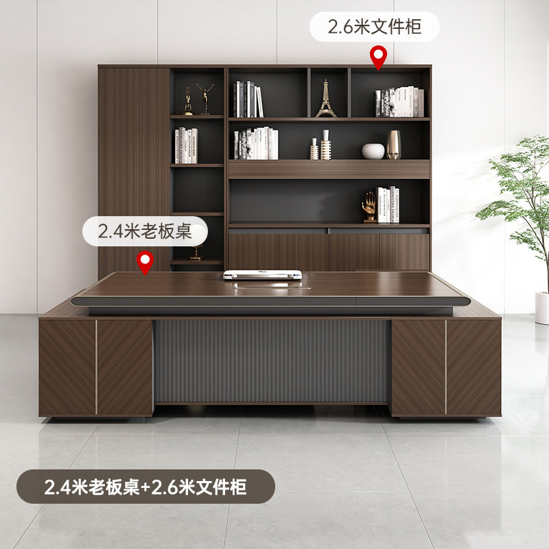 オフィスデスク ボスデスク シンプルモダン 社長デスク オフィス家具 広東省 ライト 高級マネージャー タブレットデスク スーパーバイザーデスク|undefined
