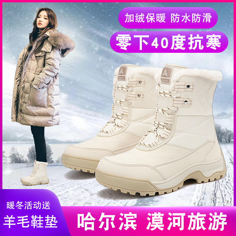 7026m 컬러는 한 사이즈 크게 주문하시는 것을 추천드립니다.