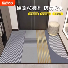 �������µ؉|����T�|�M�T�_�|������ˮ������̺�|�ӿɲü��T�ډ|