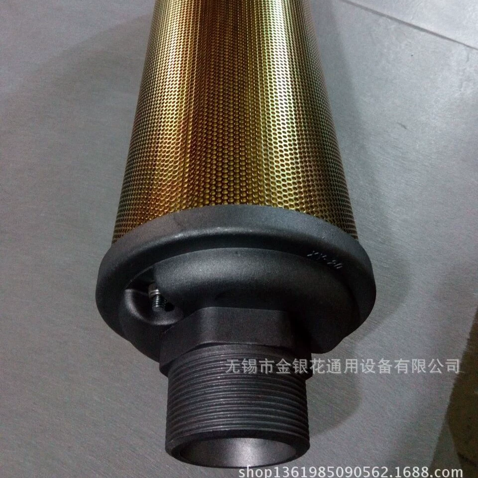 Прямые продажи с фабрики XY-15, глушитель, адсорбционная сушилка с 1inch половинками глушителя XY-15