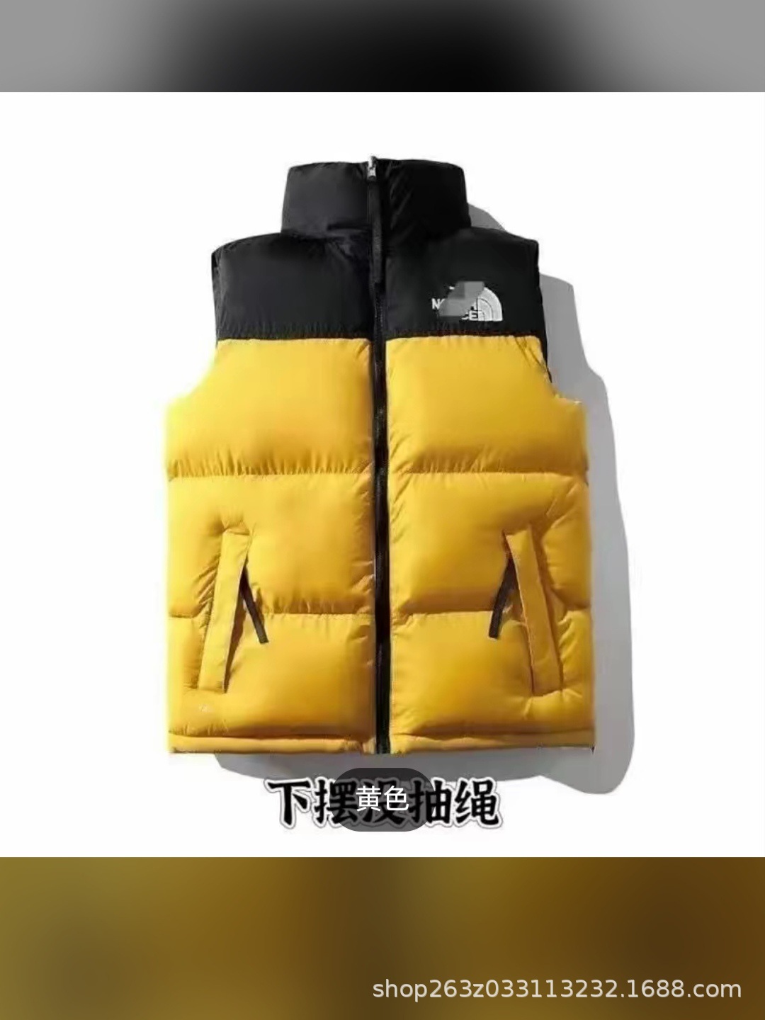노란색