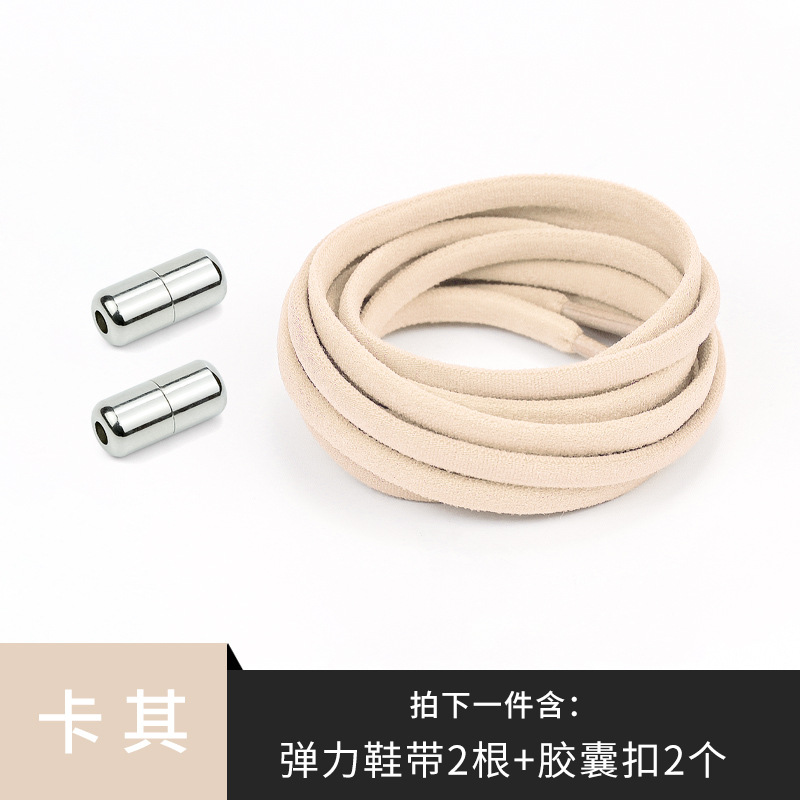 Khaki (Silver buckle)