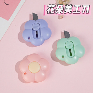 【Patented Model】Portable Small Handmade Knife for Opening Packages, Cute Utility Knife, Mini Cross-Border Xiyin