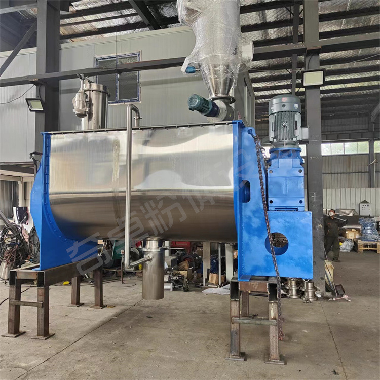 外墙保温砂浆混合选成套卧式螺带混合机 搅拌机