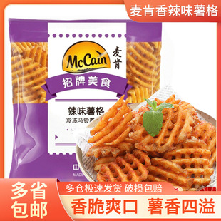 ���� ����ζԭζ��Ƥ�����ك�/������Ʒ��Ƥ����W������ը��l