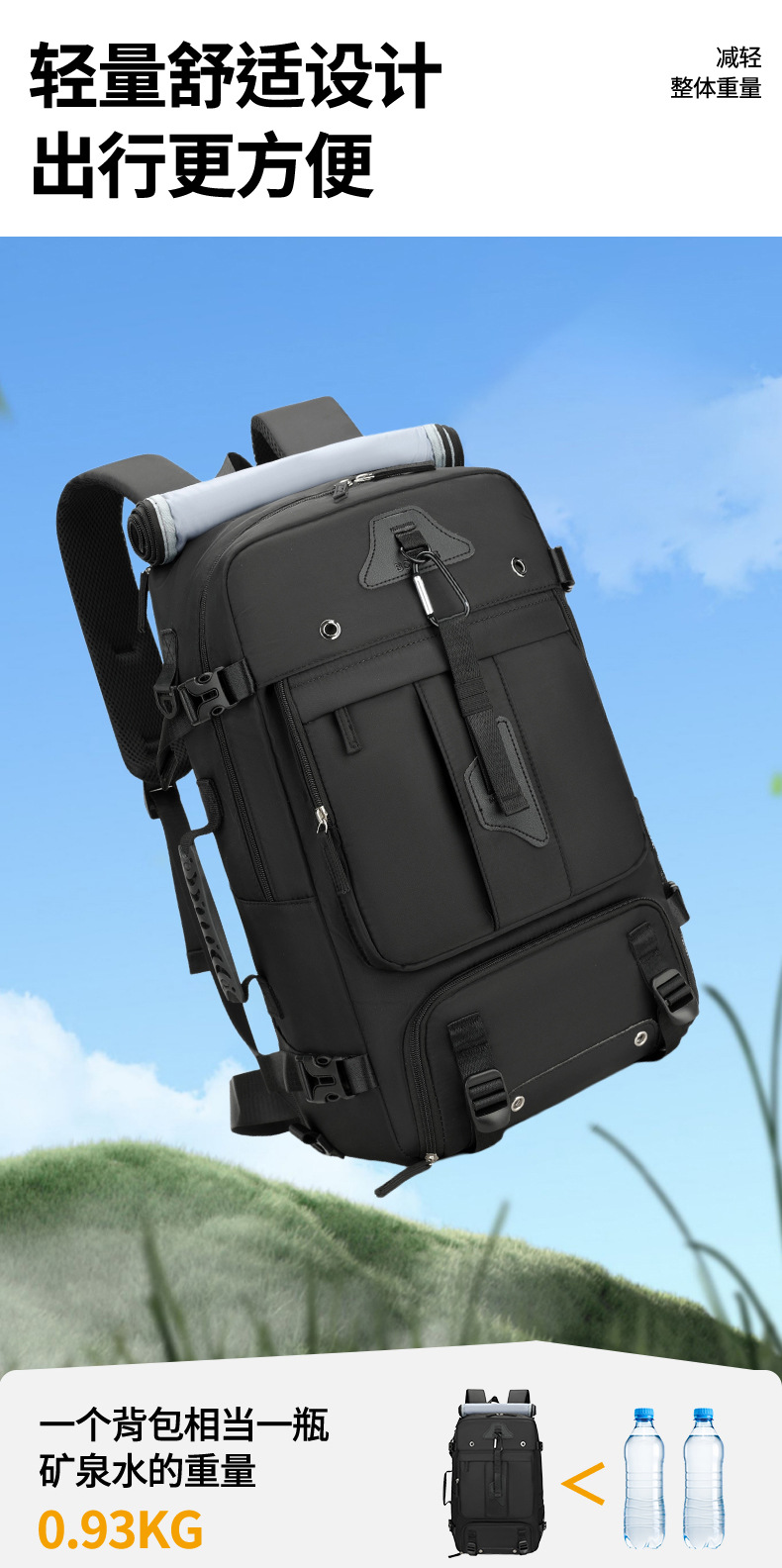 New super large capacity male outdoor expandable travel cabin size backpack travel large luggage bag