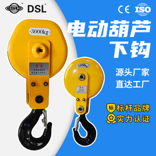 ���ƚWʽ늄Ӻ��J���h䓽z�K늄Ӻ��J���h���؎���Ƭ��ֹÓ����h