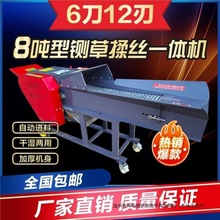 �¿�Ӻ�厲���z�C����ţ���Bֳ�вݙC��һ�w�C��Ϸ���C