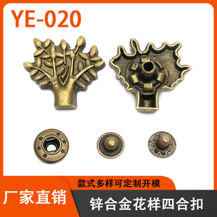 �����ĺϿ۰����\�Ͻ��S�����633�~�װ���DIY�������o��