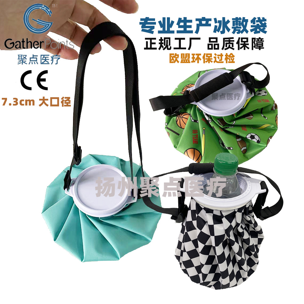 Exportado a Japón, Corea del Sur, modelos de golf, compresas de hielo de gran calibre, bolsas de hielo de fisioterapia deportiva ecológicas, se pueden producir bajo demanda