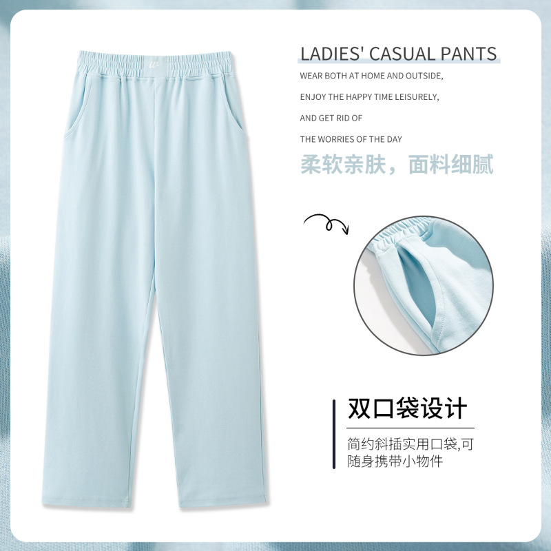 Women's Sleep Pants for Spring, Autumn, and Summer, 100% Pure Cotton, Breathable, Loose Casual Single Pants, Simple Home Pants, Skin-Friendly Cotton Women's Sleep Pants for Spring, Autumn, and Summer, 100% Pure Cotton, Breathable, Loose Casual Single Pants, Simple Home Pants, Skin-Friendly Cotton