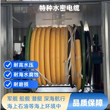 ˮ����| �۰����o������ˮ�����طN���| ����ˮ�ܾ� ���|����
