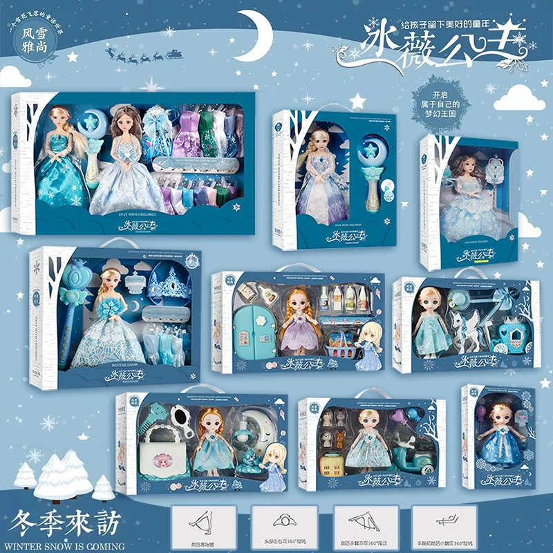Doll for dressing up, toy, training, Birthday gift