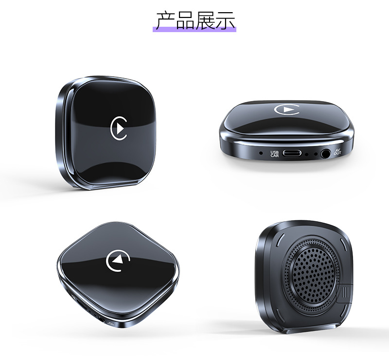 Wireless Carplay Box Smart Android 13 Car Machine Interconnection Box AIBOX Wireless carplay Adapter