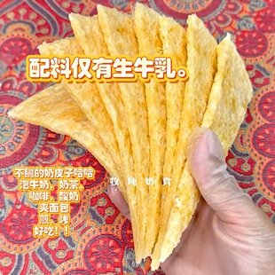 ���ɹ��r��Ƥ���r��ţ����샺ͯ����Ƥ����Ƥ�ӵ�����Ƥ���Ǻ��J