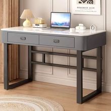 岩板学生书桌实木书房电脑桌现代简约家用办公桌小户型学习桌子