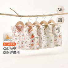 냺·ﶬA޼ӺŮp洩猚o䱣ů