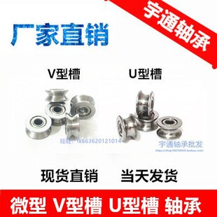΢��U�� V���S�Ѓȏ� 3mm 4mm �⏽ 10 12 13 mm  �^����݆�S��