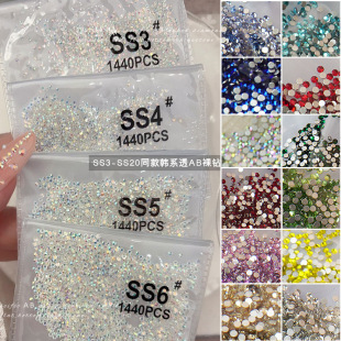 ss4���abƽ��荴�����diy�����ʯ�t��ʯ���ֹ�С�A荱��W��ɫ