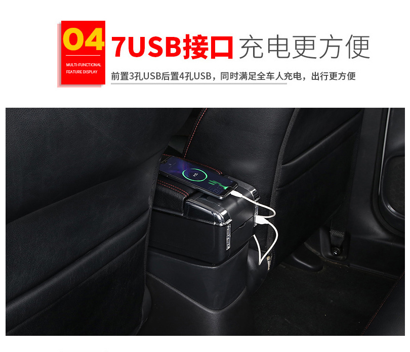 Suitable for Russian version OPEL Universal central armrest box ZAFIRA armrest box accessories modified for export