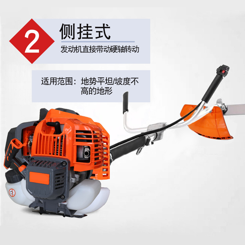 Cortacésped de cuatro tiempos, cortadora de césped de gasolina agrícola multifuncional de mochila, cortadora de bordes de suspensión lateral, cortadora de terrenos baldíos