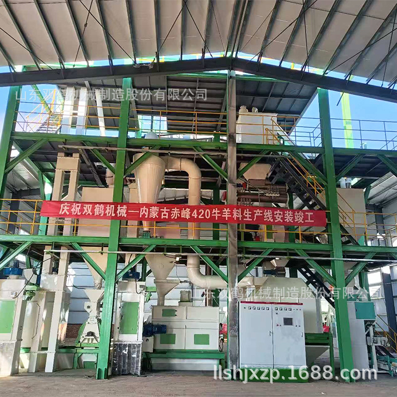 中大型畜禽饲料颗粒成套设备贸易出口 牛羊鸡鸭饲料生产线包安装