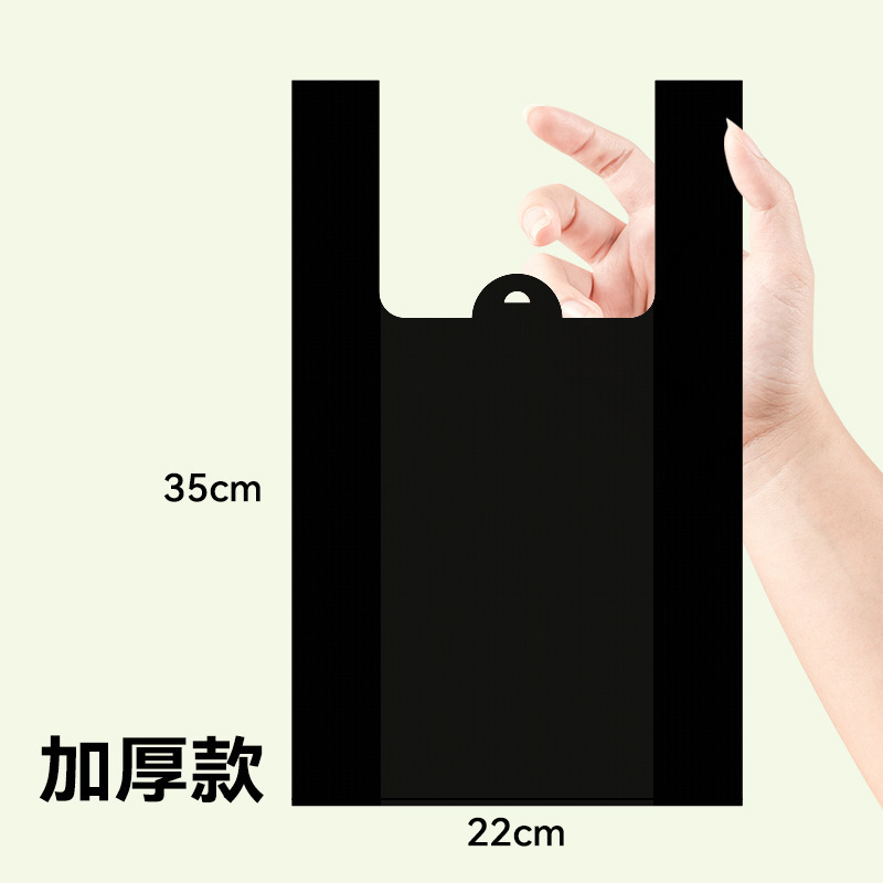 黑色宠物便便袋 铲猫屎袋塑料垃圾方便袋子 中小号狗狗拾便袋工具|undefined