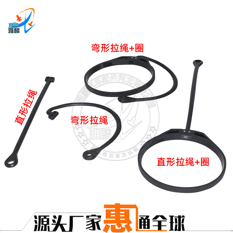 Suitable for Audi A4L Q5 Q3 A6L A3 full series fuel tank anti-lost rope fuel tank mouth cover inner cover link rope